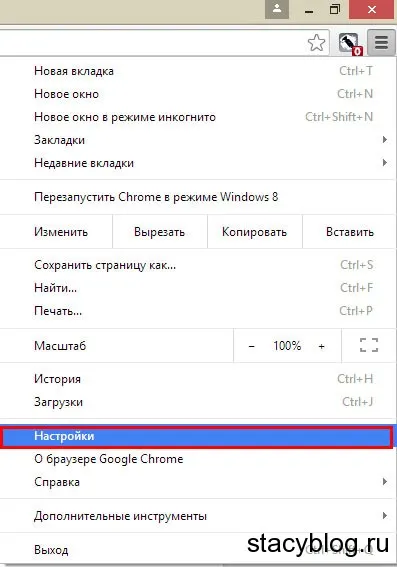Hogyan változtassuk honlap króm (google chrome)