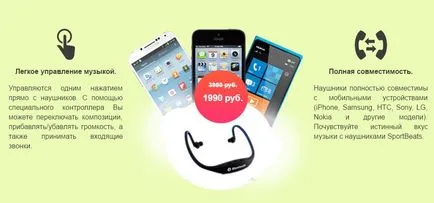 Hogyan osztja a laptop wifi windows 7 (terjesztésére wifi laptop windows 7 configure az interneten) Hogyan osztja a laptop Wi-Fi a Windows 7