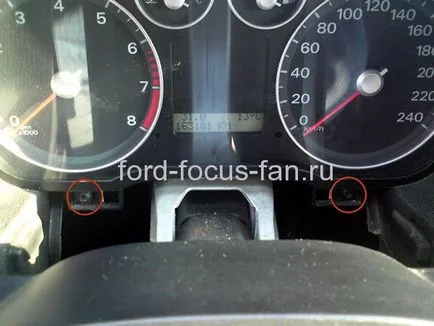 A törlés után a műszer-panel-a-saját-for-Repair-forrasztó-Ford-Focus-2 képek és videó, Ford Focus fan (fül pirossal jelölve fotó) A törlés után a műszer-panel-a-saját-for-Repair-forrasztó-Ford-Focus-2 fotók és videók, ventilátor Ford Focus
