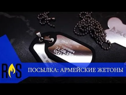 Hogyan készítsünk egy jelvényt egy kanál