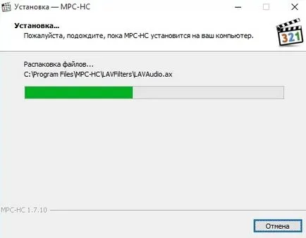 Hogyan kell letölteni és telepíteni a Media Player Classic (MPC)