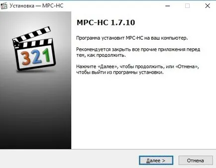 Hogyan kell letölteni és telepíteni a Media Player Classic (MPC)