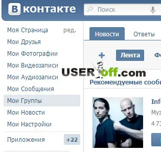 Hogyan hozzunk létre egy kapcsolattartó csoport