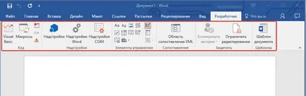 Hogyan hozzunk létre egy sablont a szót