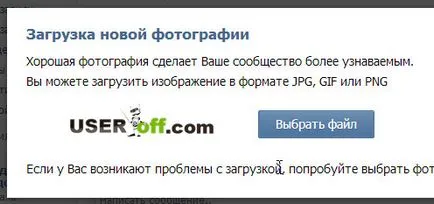 Hogyan hozzunk létre egy kapcsolattartó csoport