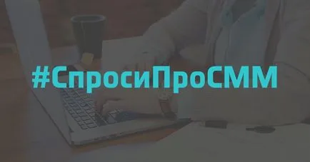 Hogyan hozzunk létre több profilja Instagram