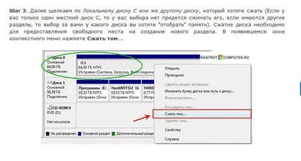 Hogyan hozzunk létre partíciót a Windows 7 merevlemez