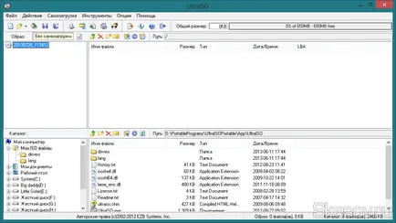 Hogyan hozzunk létre egy kép UltraISO programot