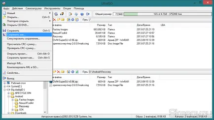 Hogyan hozzunk létre egy kép UltraISO programot