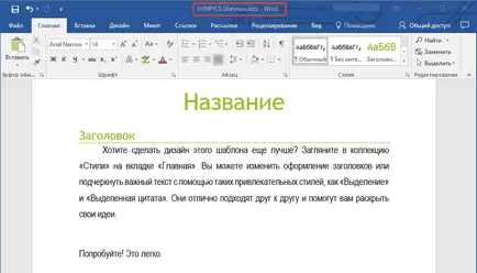 Hogyan hozzunk létre egy sablont a szót