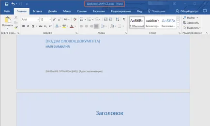 Hogyan hozzunk létre egy sablont a szót