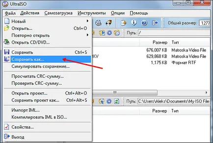 Hogyan hozzunk létre egy lemezkép UltraISO