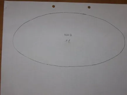 Hogyan kell varrni a fűtés pad a kanna (kanna) Hogyan kell varrni a fűtés pad a kanna