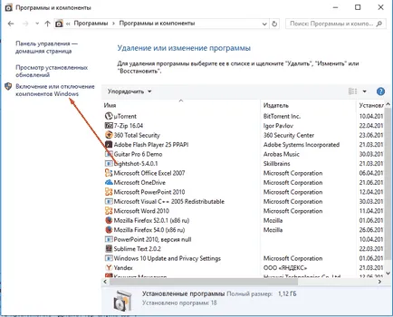 Hogyan hozzunk létre és konfigurálja a tftp és ftp szerver windows 7 - hogyan kell megnyitni, csatlakoztassa, telepíteni,
