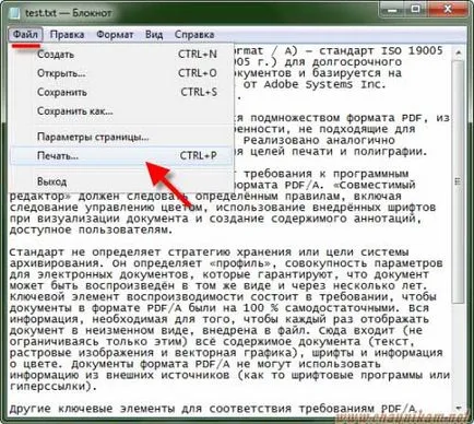 Hogyan hozzunk létre egy pdf fájl 1