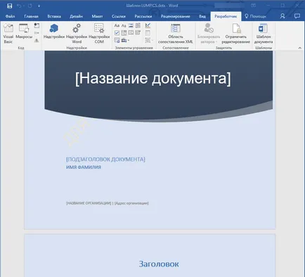 Hogyan hozzunk létre egy sablont a szót