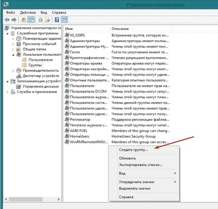 Hogyan hozzunk létre és konfigurálja a tftp és ftp szerver windows 7 - hogyan kell megnyitni, csatlakoztassa, telepíteni,
