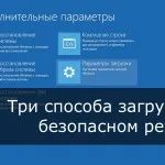 Hogyan lehet eltávolítani a valódi Windows 7 - lépésről lépésre, a számítógépes világban