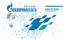 Hogyan vehet részt? - pao „Gazprom olaj” (olaj) Hogyan vehet részt? - pao „Gazprom Neft”