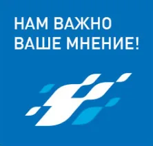 Hogyan vehet részt? - pao „Gazprom olaj” (olaj) Hogyan vehet részt? - pao „Gazprom Neft”