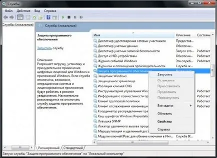 Hogyan lehet eltávolítani a valódi Windows 7 - lépésről lépésre, a számítógépes világban