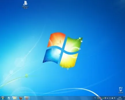Hogyan lehet eltávolítani a valódi Windows 7 - lépésről lépésre, a számítógépes világban
