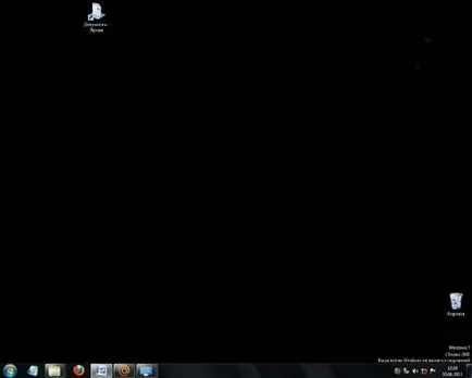 Hogyan lehet eltávolítani a valódi Windows 7 - lépésről lépésre, a számítógépes világban