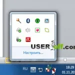 Hogyan lehet eltávolítani a Punto Switcher a Windows 7
