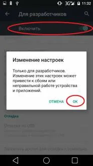 Hogyan lehet eltávolítani az előre telepített alkalmazások Android (előre telepített) Hogyan lehet eltávolítani az előre telepített alkalmazások Android