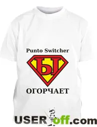 Hogyan lehet eltávolítani a Punto Switcher a Windows 7