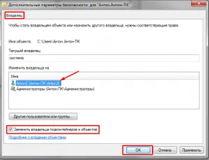 Hogyan lehet eltávolítani a Windows régi mappát (régi ablakok), egy számítógépes próbababa
