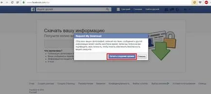Hogyan lehet eltávolítani a Facebook oldalon minden