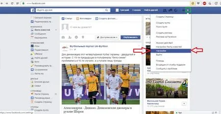 Hogyan lehet eltávolítani a Facebook oldalon minden