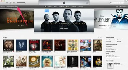 Hogyan lehet eltávolítani Apple ID - az összes lehetséges módon