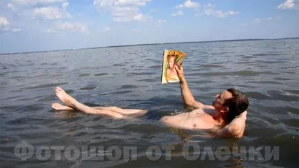 Hogyan lehet törölni egy objektumot a Photoshop, Photoshop Olechka