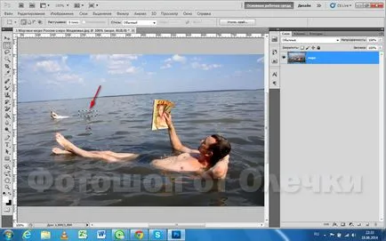 Hogyan lehet törölni egy objektumot a Photoshop, Photoshop Olechka