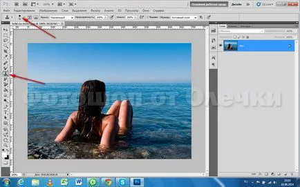 Hogyan lehet törölni egy objektumot a Photoshop, Photoshop Olechka