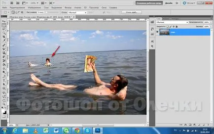 Hogyan lehet törölni egy objektumot a Photoshop, Photoshop Olechka