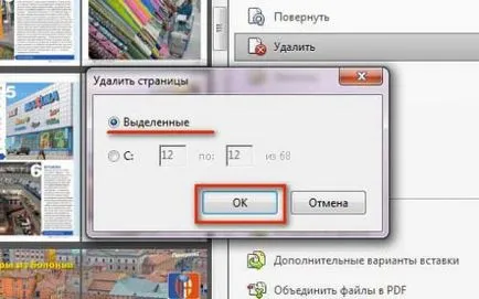 Hogyan lehet törölni egy oldalt pdf két egyszerű módja