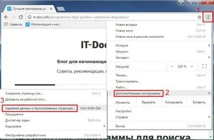Hogyan lehet törölni a történelem króm 1