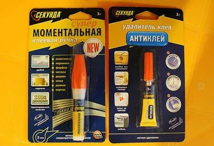 Hogyan lehet eltávolítani a ragasztót ruhákat, hogy távolítsa el a „pillanat”, hogy a szárított tapadóanyagfolt (ragasztó) Hogyan lehet eltávolítani a ragasztót ruhákat, hogy távolítsa el a „pillanat”, hogy a megszáradt foltot ragasztó