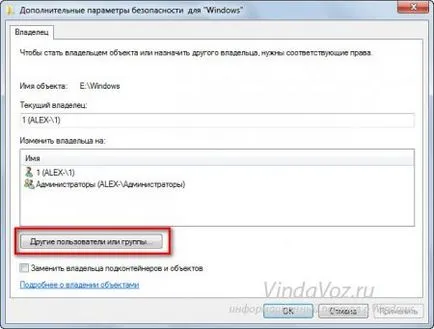 Hogyan lehet eltávolítani a Windows rendszer mappát a számítógépéről