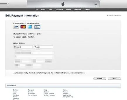 Hogyan lehet eltávolítani Apple ID 1