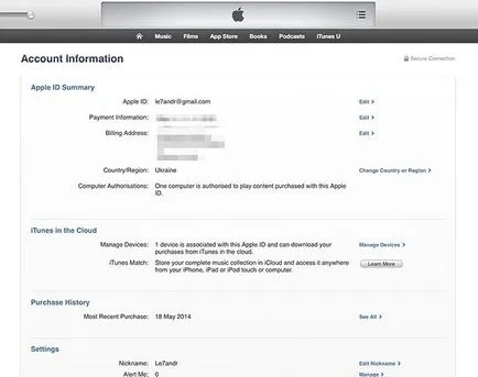 Hogyan lehet eltávolítani Apple ID 1