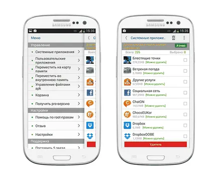 Hogyan lehet eltávolítani egy alkalmazást az Android, távolítsa el a rendszer és a szükségtelen alkalmazásokat