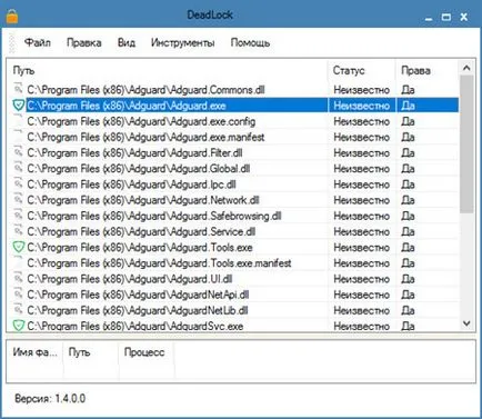 Fájl törléséhez nyissuk meg a Windows Explorer