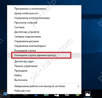 Hogyan lehet törölni egy mappát