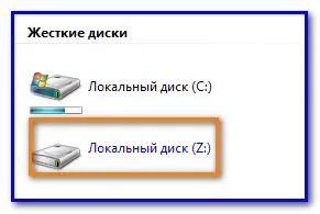 Hogyan kell telepíteni, konfigurálni denwer (Denver), és a munka vele, blog webes fejlesztő (Denver) Hogyan kell telepíteni, konfigurálni denwer (Denver), és a munka vele, blog web-fejlesztő