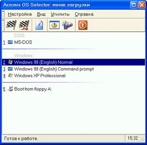 Hogyan kell telepíteni a több operációs rendszer egy PC Acronis OS Selector