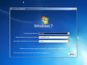 Hogyan kell telepíteni a Windows 7 a laptop